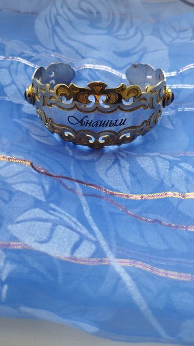 Браслет Серебро.