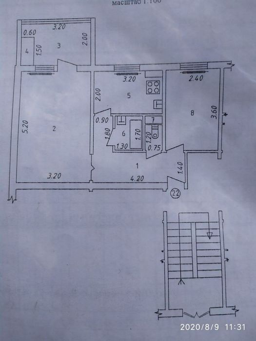 Можно в Ипатеку 2/5/5.Балкон 2#3.Башлык-Кушбеги
