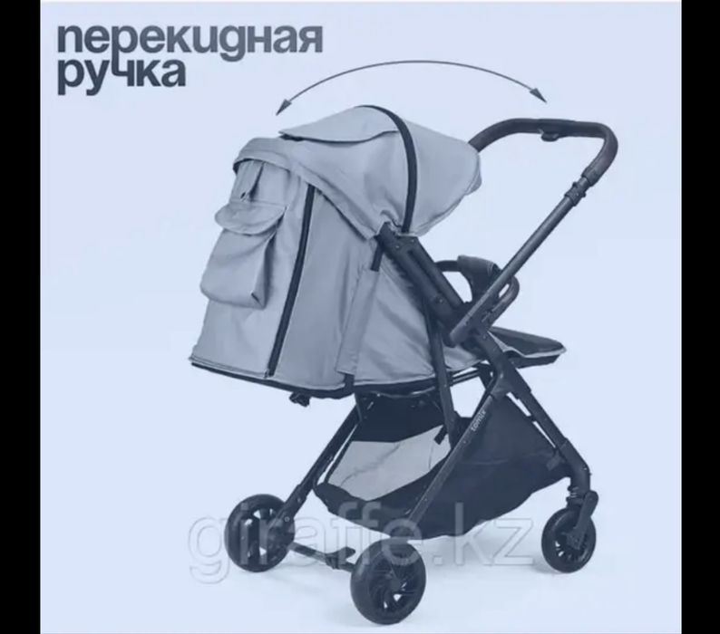 Коляска Tomix flip прогулочная