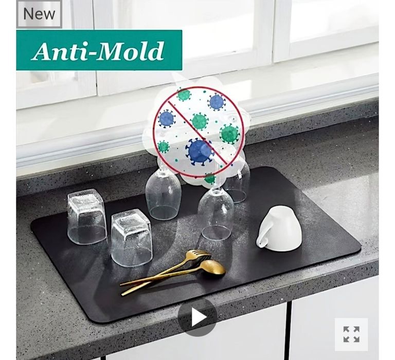 Подложка за кафе машина