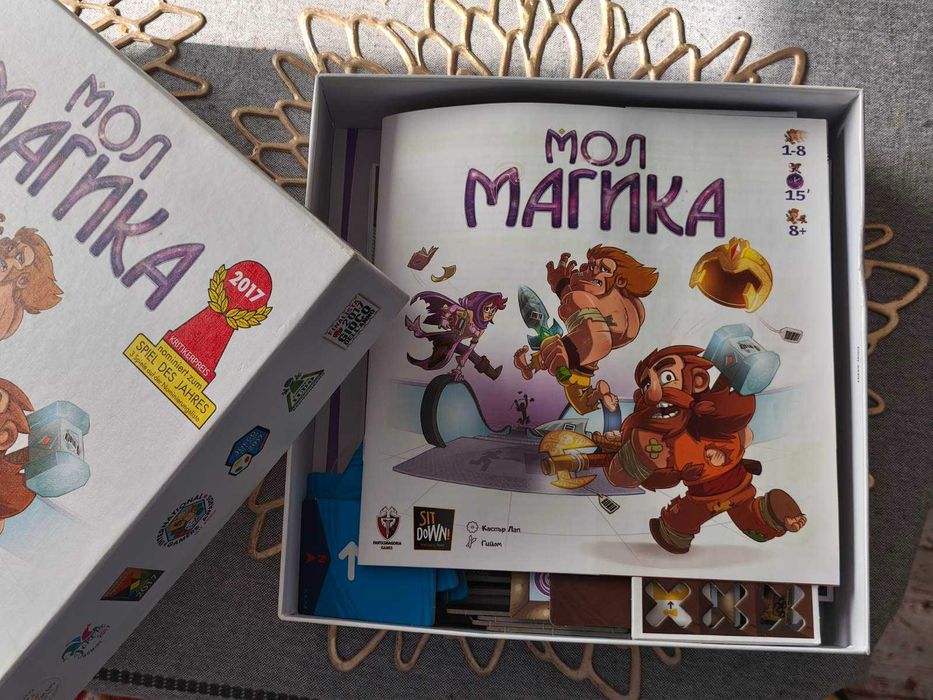 Настолна игра Молмагика