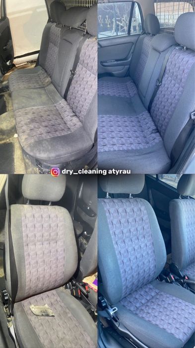 Химчистка атырау