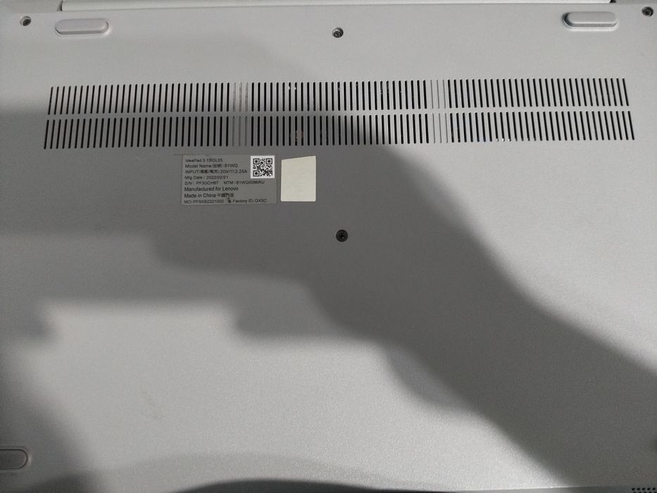 Lenovo kompyuteri