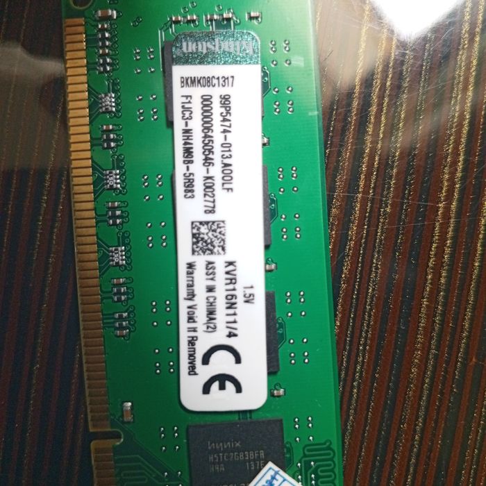 Operativka 4GB Kingston 1600MHz YapYangi
