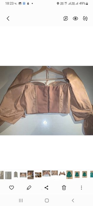 Ризи,блузи Elisabetta Franchi xs