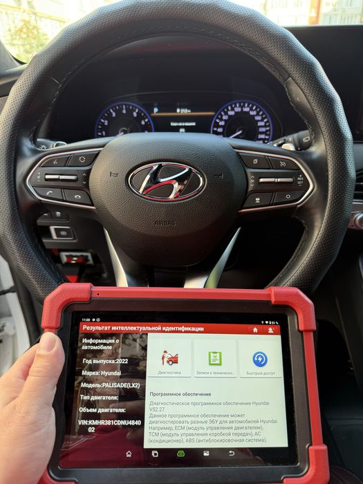 Автоподбор автоэксперт