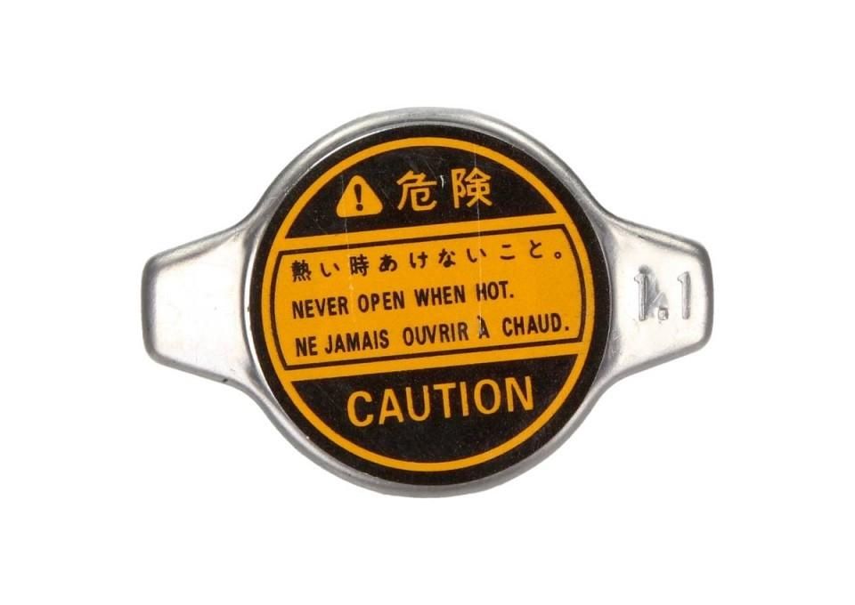 Buson,radiator Nissan PIXO UA0 2009-2016 1306F4