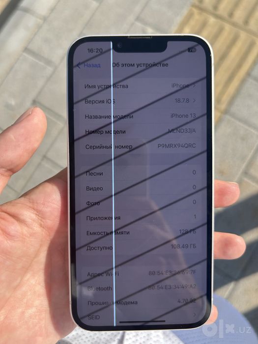 iPhone 13 Oq chotkiy bugun oganga arzonro
