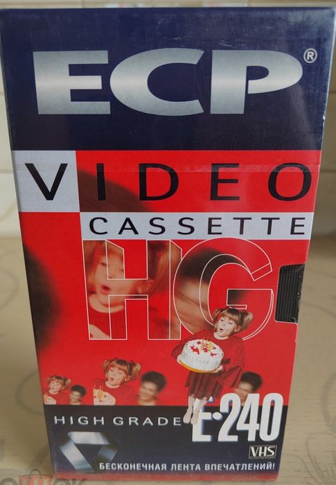 Видеокассеты обмен продажа новые