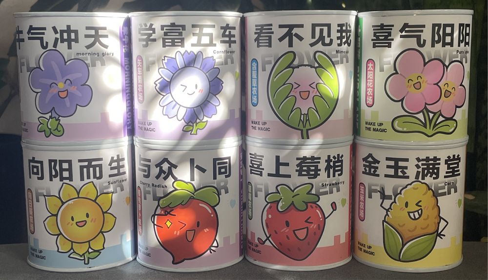 Баночка для выращивания