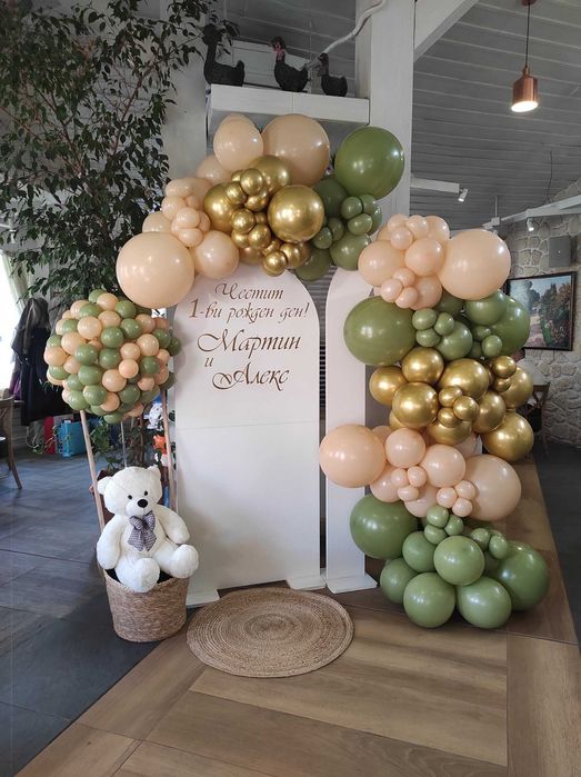 Украса за Рожден ден Кръщене Погача