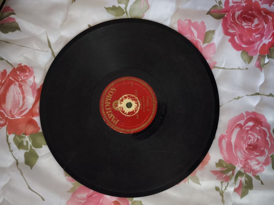 Стари грамофонни плочи 78 оборота