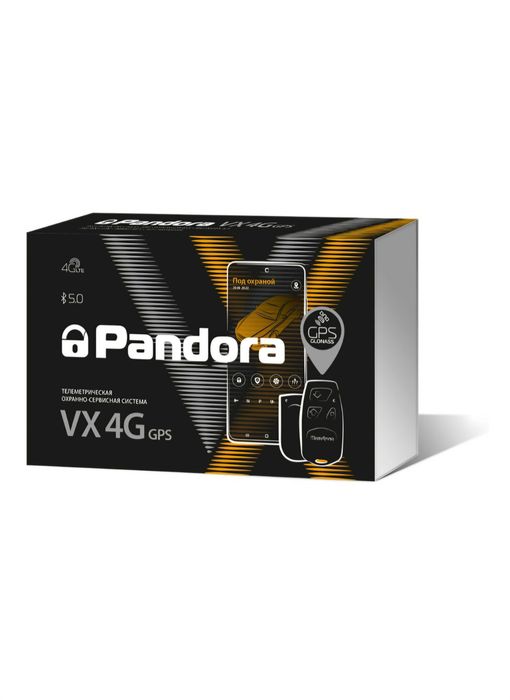 Автосигнализация Пандора новая GSM GPS