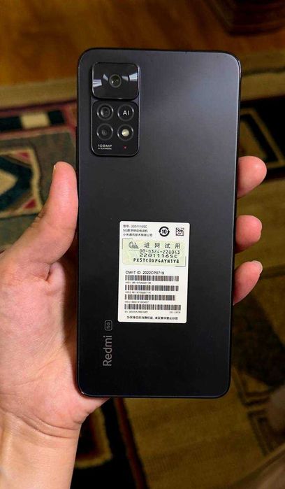 Redmi Note 11 E PRO 5G