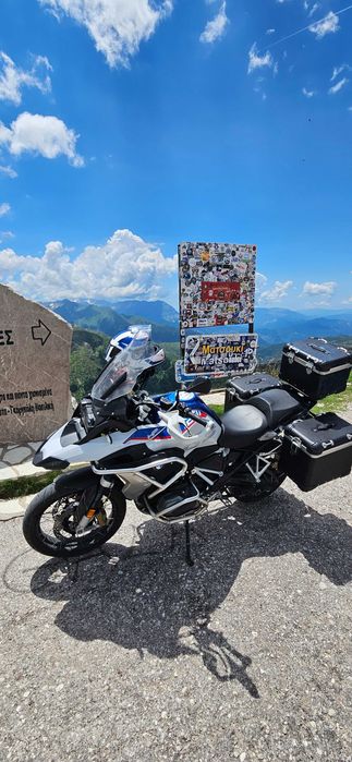 BMW R1250GS HP 2020