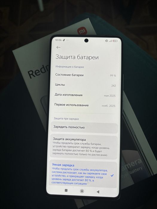 Redmi note 14 PRO