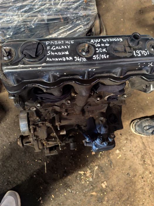 Двигател Pasat 4/5/galaxy/alhambra 66kW 90hp 1.9TDI AHU/ANU/1Z