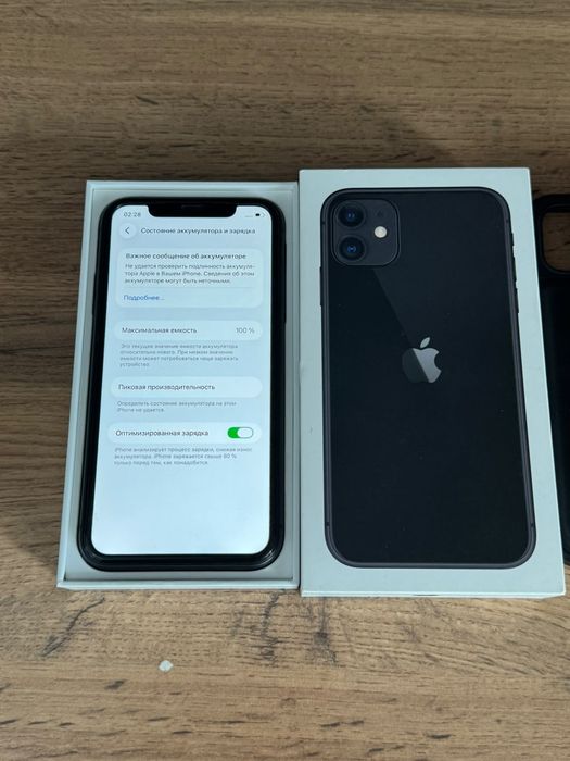 Iphone 11  64 gb