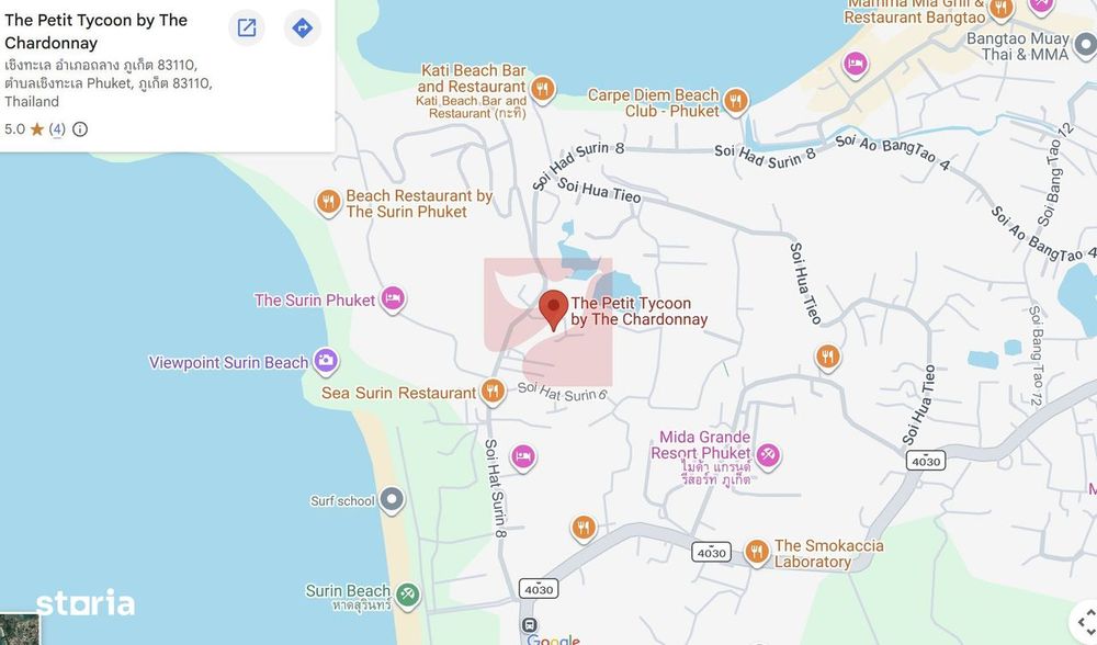 Apartament Phuket - The Petit Tycoon