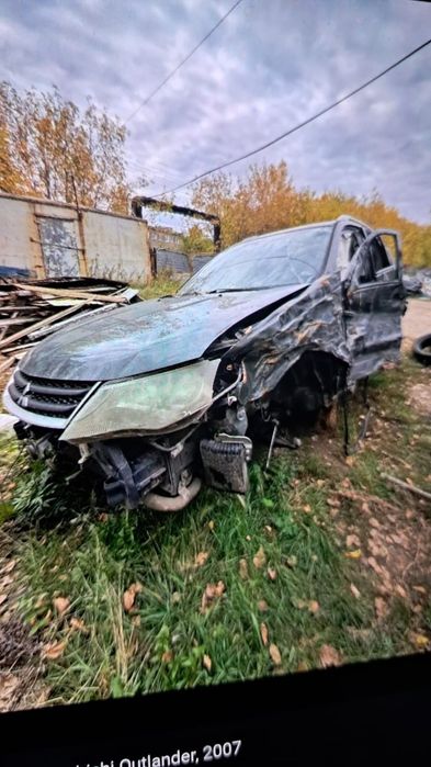 Митсубиси аутлендер