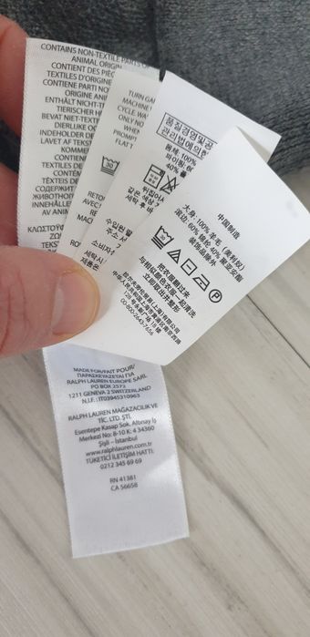 POLO Ralph Lauren Cardigan Merino Full Zip  L ОРИГИНАЛ! Мъжка Вълнена