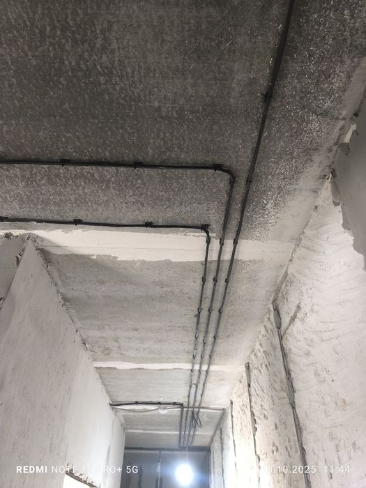 Электрик на выезд