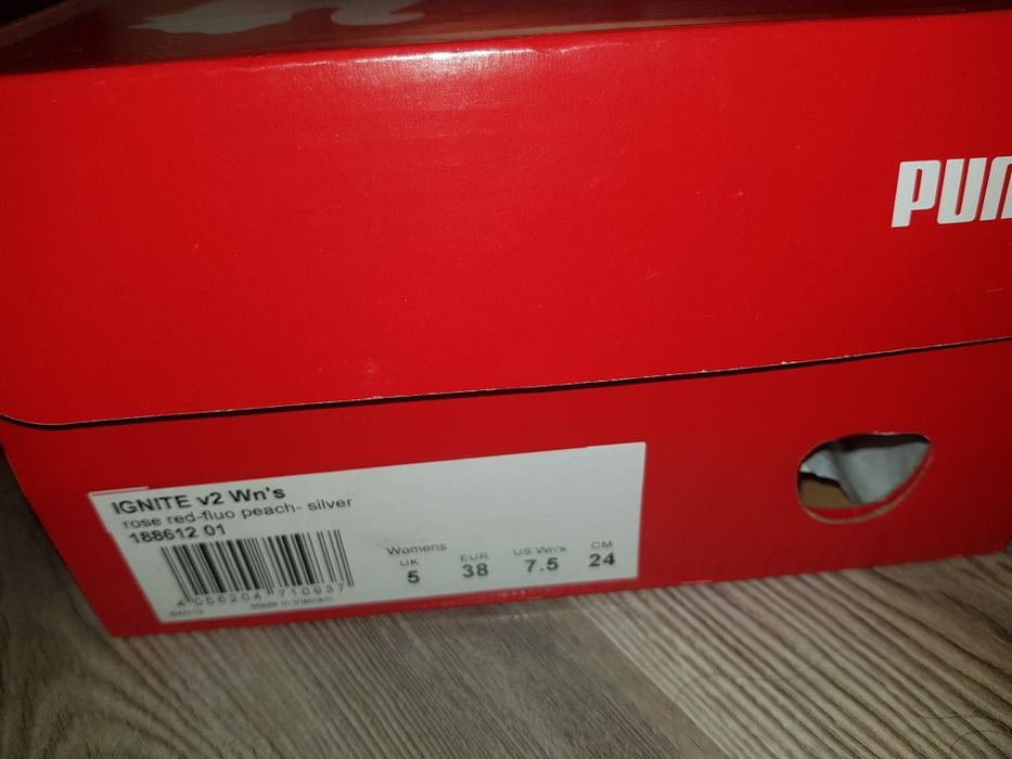 Обувки за бягане Puma