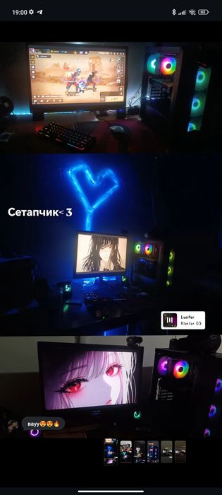 Игровой компьютер срочно цена договорная