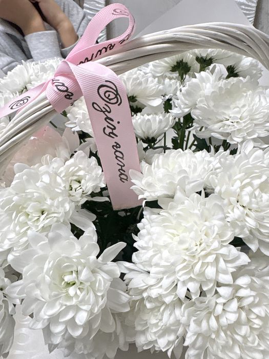 Гул сатылад