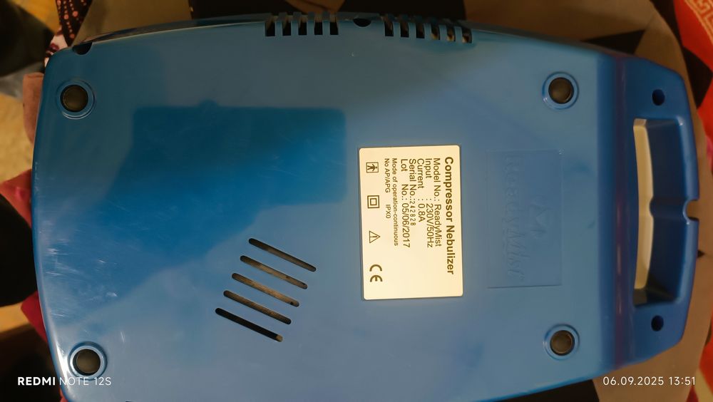 Ингалятор ультразвуковой