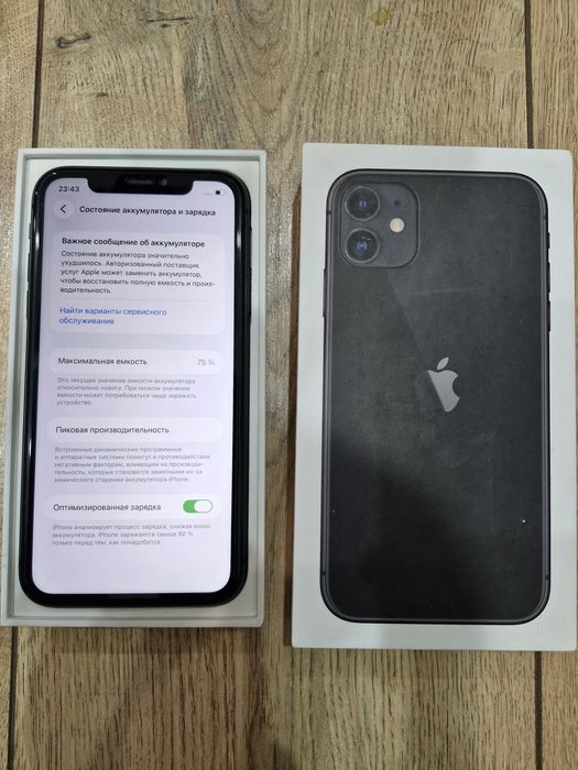 IPhone 11, 64 gb, в коробке за 69000 тг.