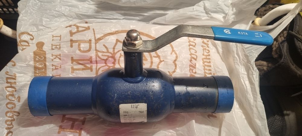 Кран приварной шаровый