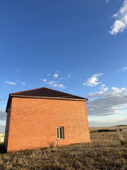 Продаи КХ крестьянское хозяйство