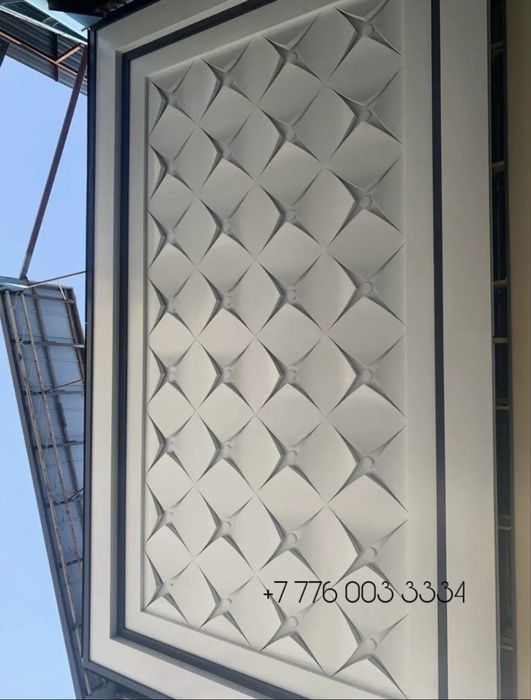 Туникафон Шымкент от 6000тг