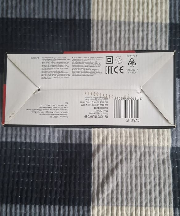 Продам Фен  ROWENTA 2300W