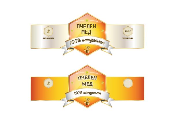 Етикети за пчелен мед