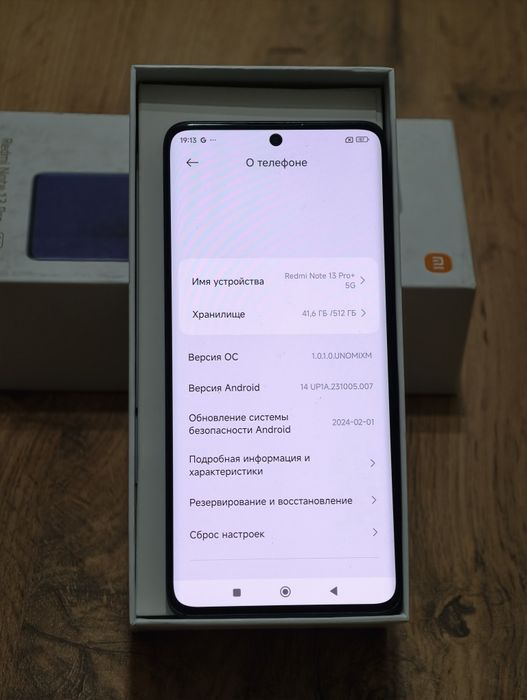Redmi Note 13 Pro Plus 5G 512 gb Ram 12