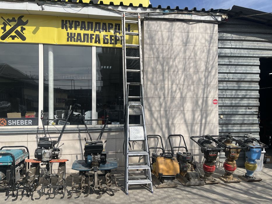 Аренда инструментов Каскелен