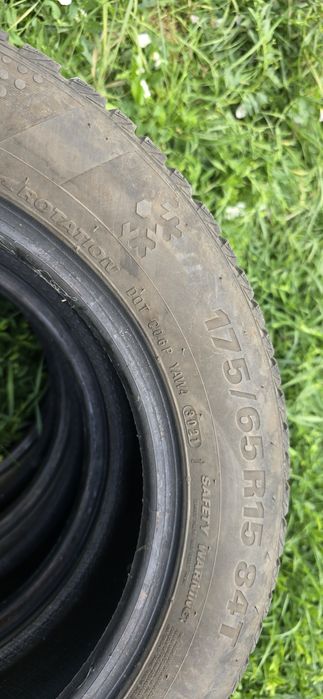 Гуми 15ки втора употреба