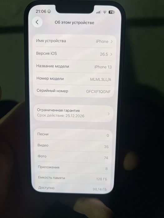 Iphone 13 128 LLA
