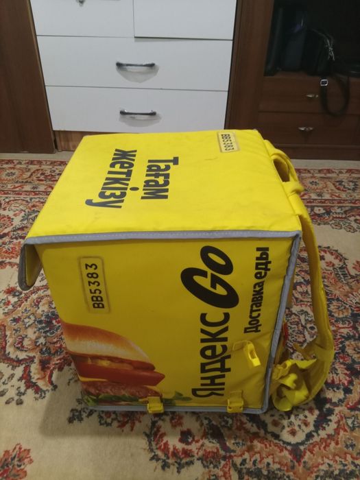 Yandex  Термо Сумка