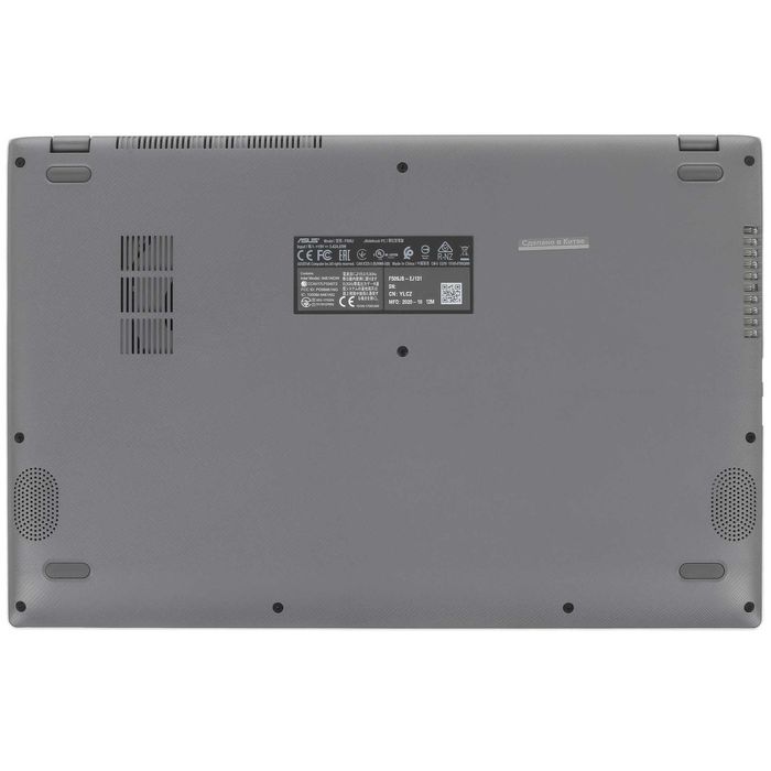 Asus I3 10th 15.6HD/ i3-1005g1/ 8gb/ SSD-256gb NVME/ Nvidia 2gb DDR5