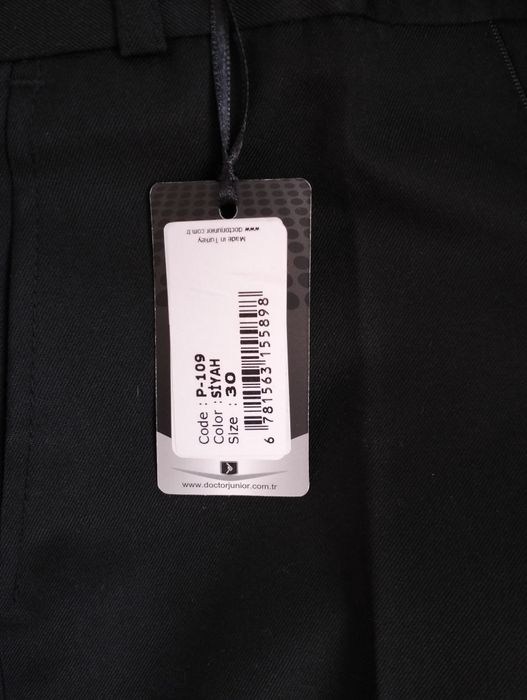 Костюм школьный на мальчика