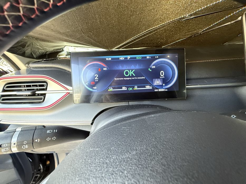 BYD Chazor Flagship 120km FULL | Официальный