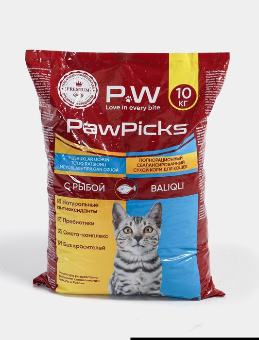 Paw picks premium ozuvqa