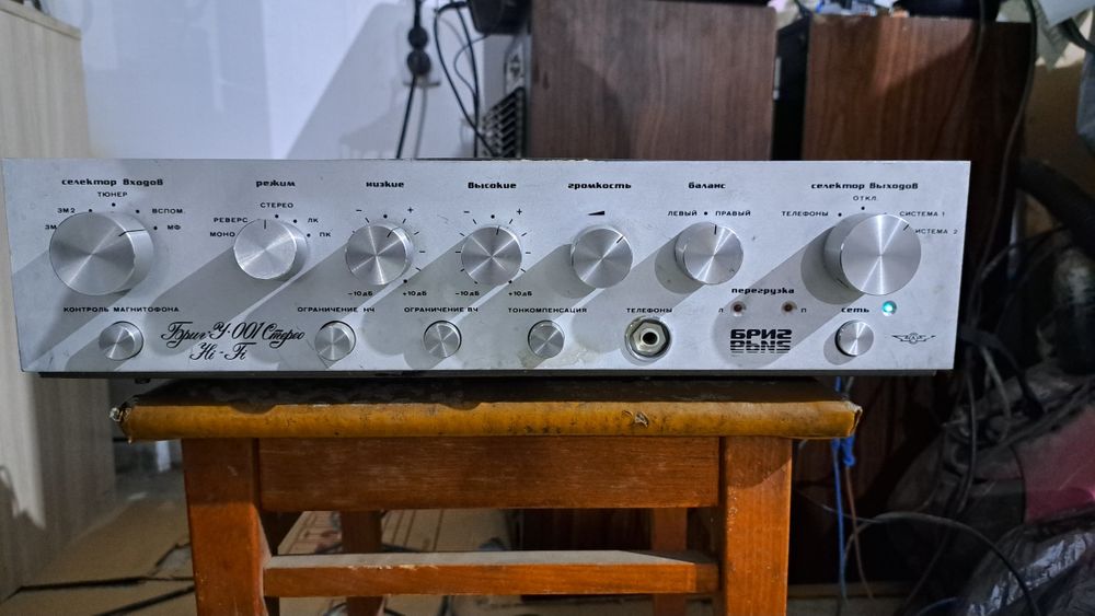 Продам усилитель Бриг 001
