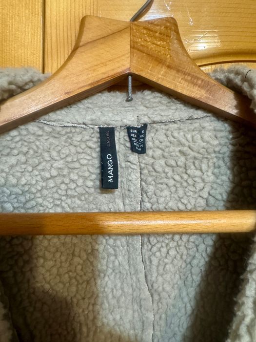 Дамско зимно яке