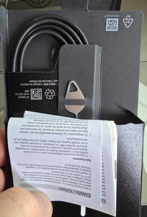 Samsung Galaxy S24 Ultra 12/512