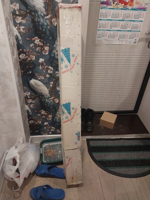 Продам  продам ёлку