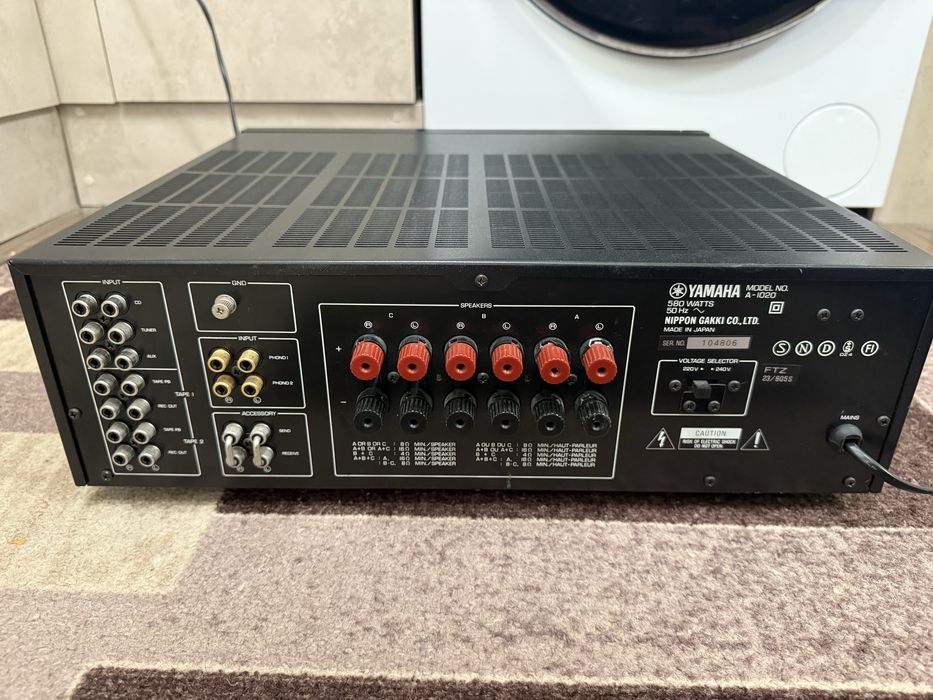 Yamaha A-1020 Стерео Клас А